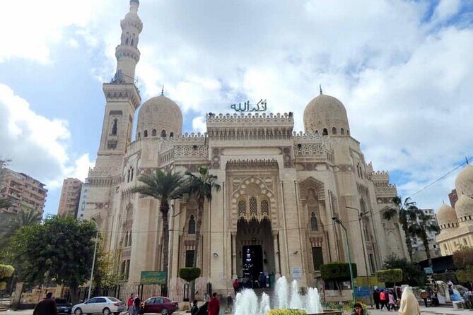 Discover Alexandria Walking Tour - Final Thoughts