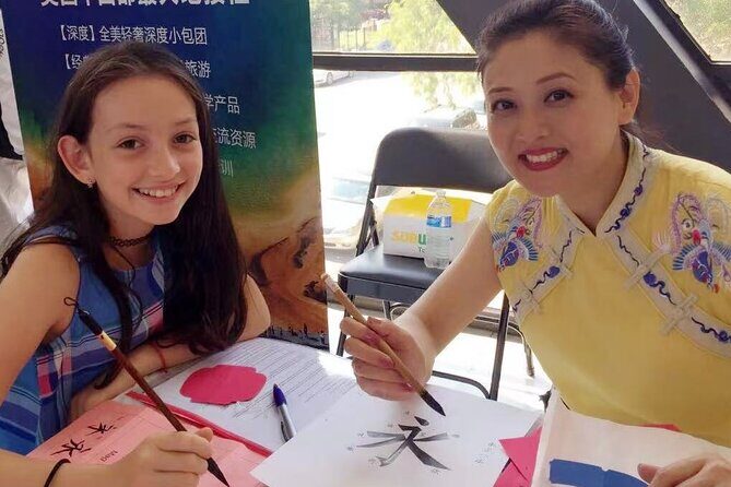 Discover Chinese Art Workshop With Liping Zhang - What Travelers Say (Based on Reviews)