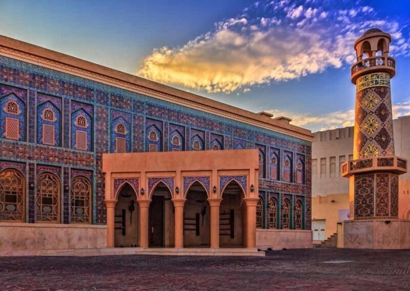 Discover Doha: Guided City Tour To All Main Attractions - FAQ