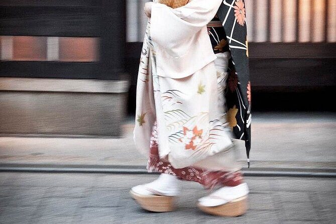 Discover Geisha Arts: Gion Cultural Walk & Geisha Show - Frequently Asked Questions