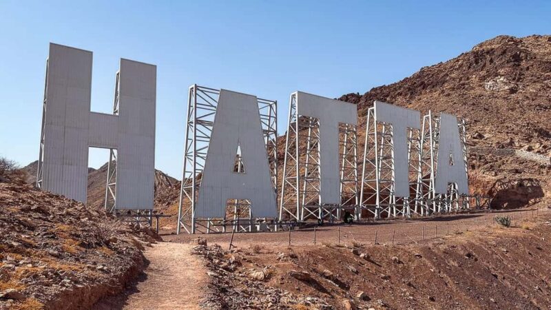 Discover Hatta Hidden Gem Private Tour with Kayaking & Honey - Who This Tour Is Best For