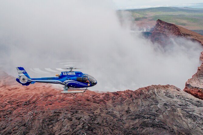 Discover Hilo Helicopter Tour - Frequently Asked Questions (FAQs)
