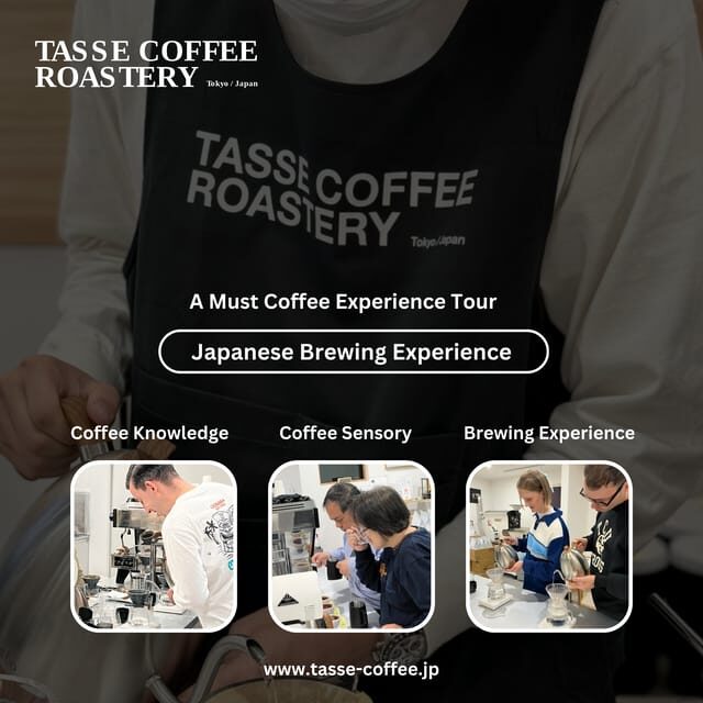 Discover Japanese Coffee Brewing Experience at Tokyo - An In-Depth Look at the Coffee Experience