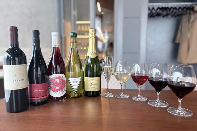 Discover Japanese Wines: Tokyos Hidden Tasting Experience - Frequently Asked Questions (FAQ)