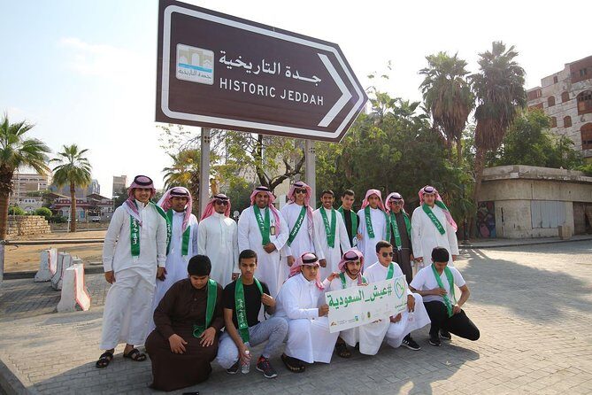 discover Jeddah city - A Closer Look at the Jeddah Private Tour Experience