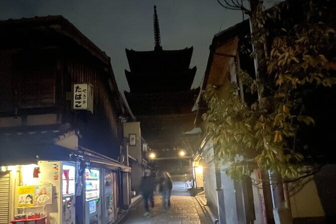 Discover Kyoto at Night by Bike - An Overview of the Kyoto Night Bicycle Tour