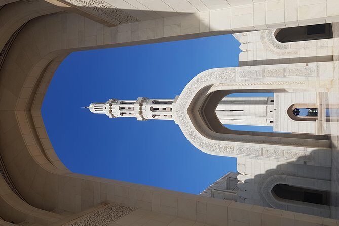 Discover Muscat - FAQ