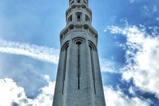 Discover Muscat: Group City Tour - Final Thoughts: Who Should Consider This Tour?