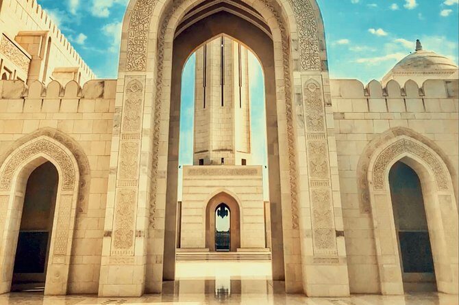 Discover Muscat: Group City Tour - FAQ