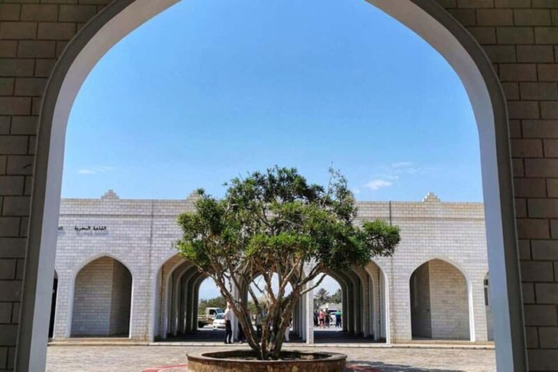 Discover Salalah City, History, Nature, Culture - Practical Details and Value