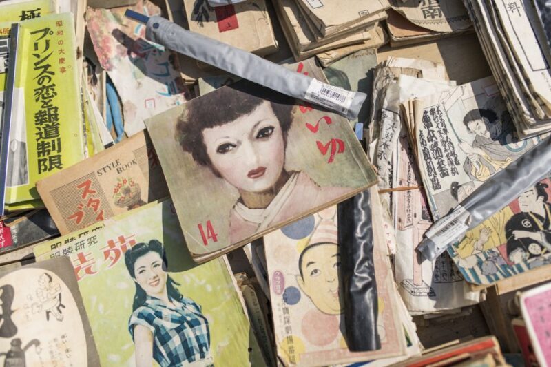 Discover Shimokitazawa: Tokyos Bohemian Neighbourhood - Frequently Asked Questions (FAQs)