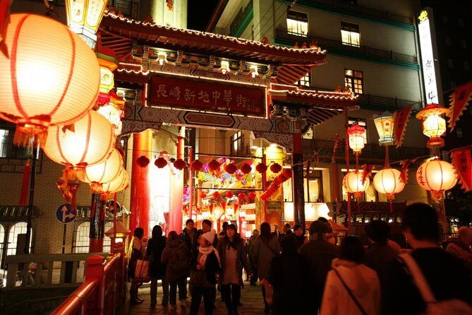 Discover Stunning Nagasaki: Self-Guided Audio Tour - FAQ