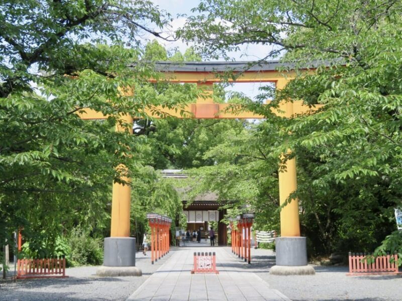 Discover the Highlights in Kyoto & Nara in 3 DAYS ! - Exploring Kyoto & Nara: A 3-Day Cultural Odyssey