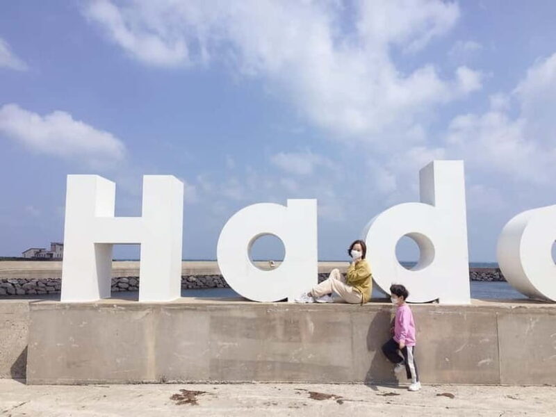 Discover the highlights of Jeju island and its UNESCO sites! - FAQ