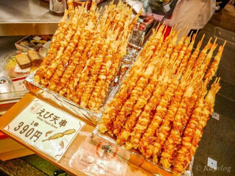 Dive into Kyoto Nishiki Market Food Tour (Small Group) - Key Points