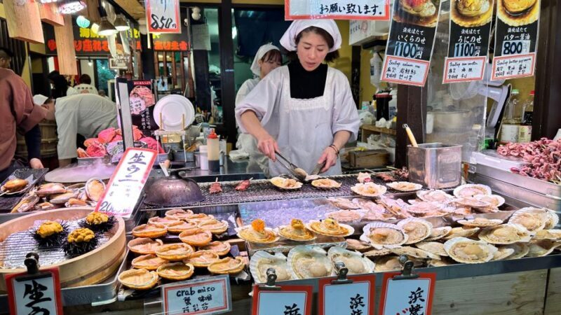 Dive into Kyoto Nishiki Market Food Tour (Small Group) - FAQ