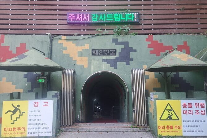 DMZ 2nd Tunnel with Suspension Bridge - A Closer Look at the Itinerary