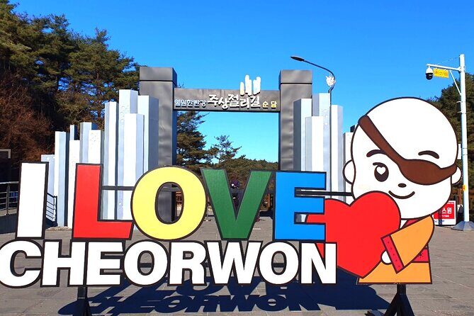 DMZ Tour, 2nd Tunnel & UNESCO Suspension Bridge Tour from Seoul - The Sum Up: Who Will Love This Tour?