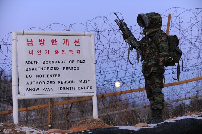 DMZ Tour: 2nd Tunnel with Y-shaped suspension bridge from Seoul - Key Points
