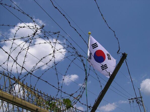 DMZ Tour with Pistol Shooting Experience from Seoul - Key Points