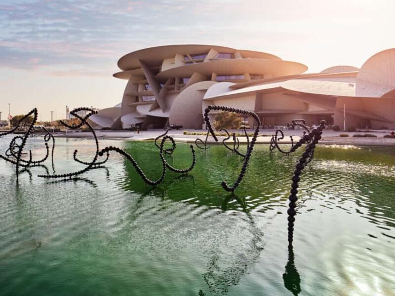 Doha City: best tourist places in Doha, Souq Waqif & Katara - FAQ