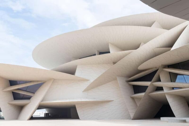 Doha: City Tour Featuring Dohas Famous Landmarks - What You Can Expect: Practical Details and Tips