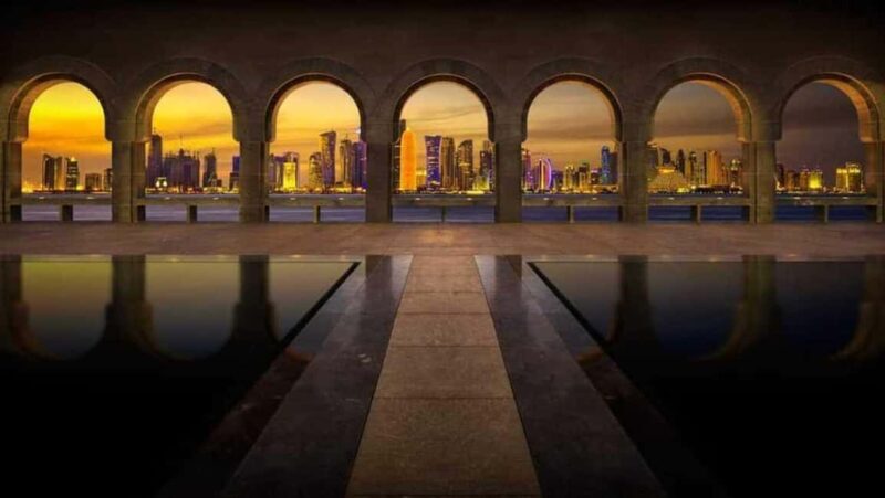 Doha: City Tour To All Main Attractions Including Transfers - Practical Tips for Travelers