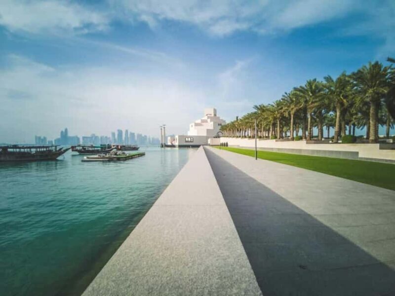 Doha: City Tour To All Main Attractions Including Transfers - The Sum Up
