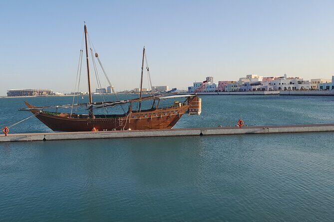 Doha City Tour with Pick Up & drop off Airport or Cruise Terminal - Frequently Asked Questions
