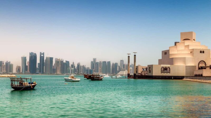 Doha: City Tour with Transport from Airport or Hotel - Key Points