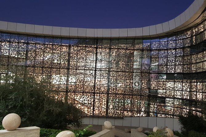 Doha Education City Tour: Learn while you Travel - What Travelers Are Saying