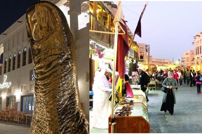 Doha Express City Tour With or Without Local meal - The Sum Up