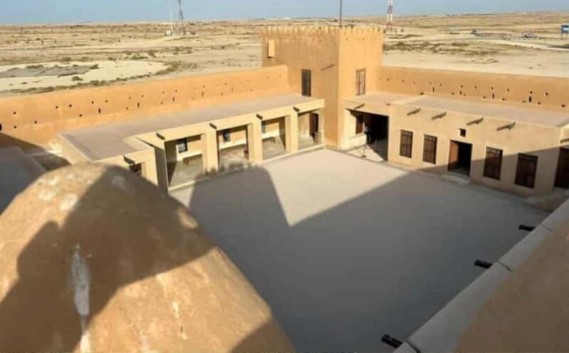 Doha: Full-Day North & West Qatar Tour with Al Zubara Fort - FAQ