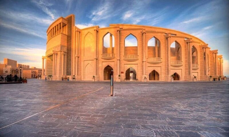 Doha Guided City Tour - Exploring the Heart of Doha
