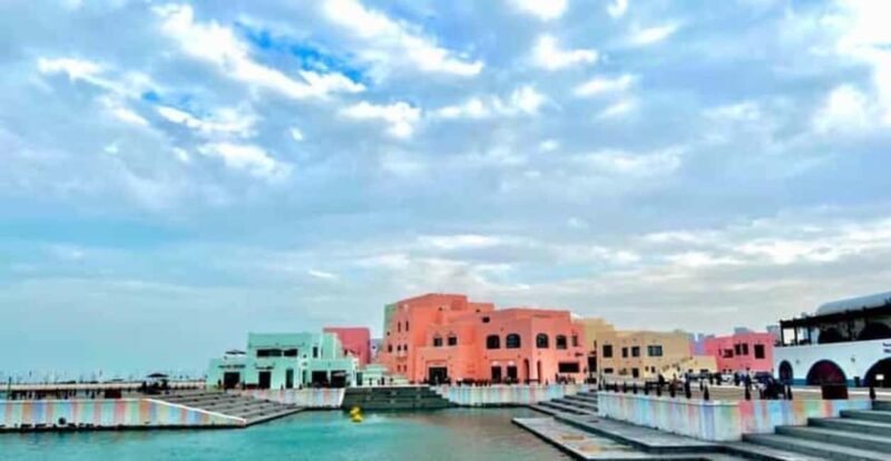 Doha Guided City Tour - The Sum Up