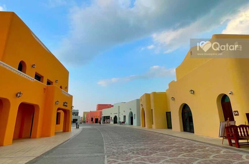 Doha Guided City Tour - FAQ