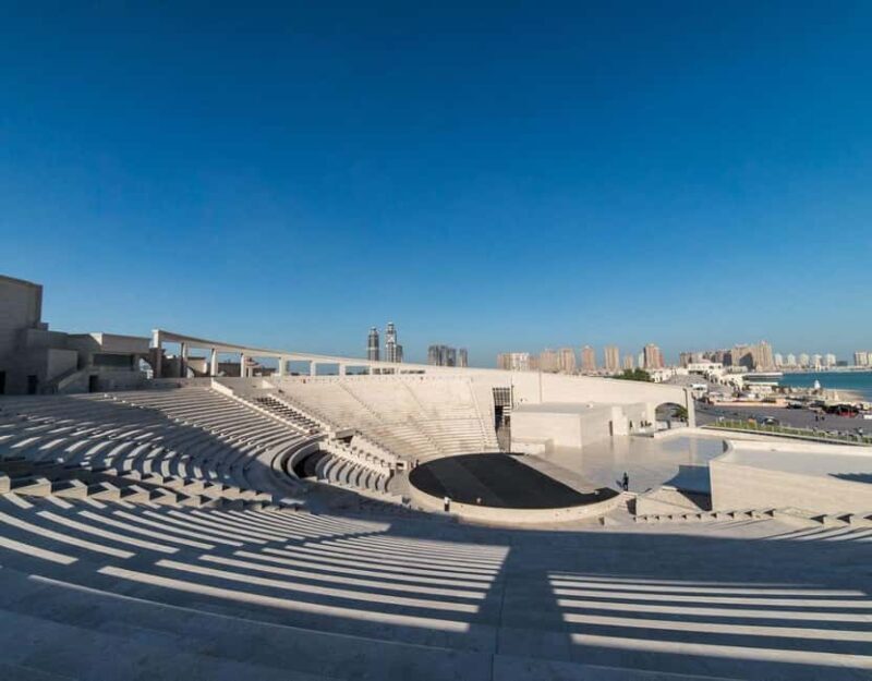 Doha: Katara Cultural Village & Coast Guided Tour - What is the Katara Cultural Village & Coast Guided Tour?