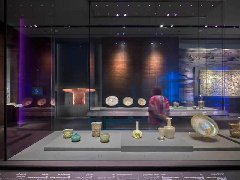 Doha: Museum of Islamic Art Admission Ticket - Key Points