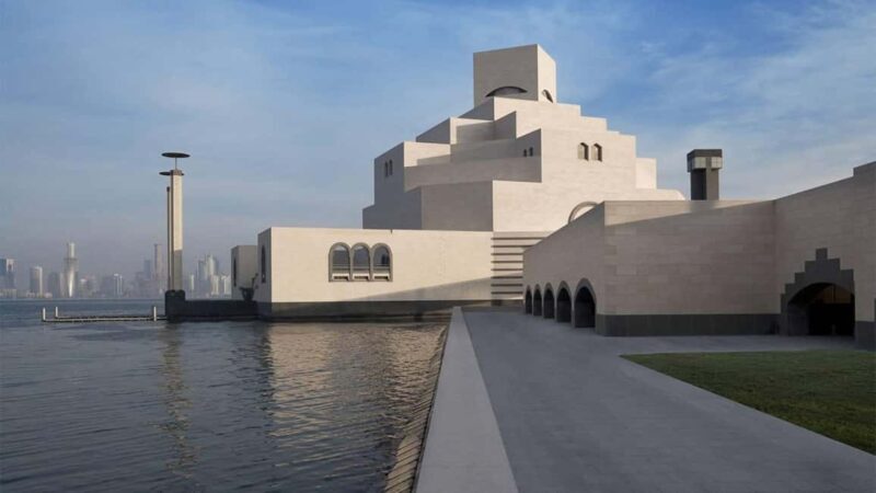 Doha: Museum of Islamic Art Admission Ticket - Key Points
