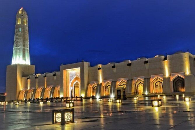 Doha Private City Tour Create Your Own Itinerary - Frequently Asked Questions (FAQs)