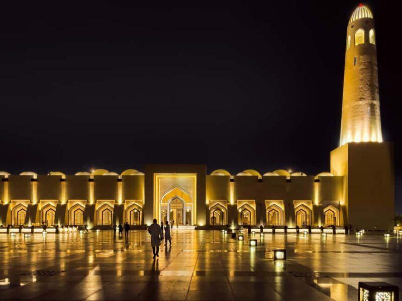Doha: Private Night City Tour with Professional Guide. - Introduction to the Tour