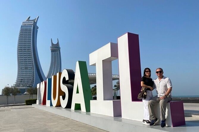 Doha, Qatar: Explore Doha City Half Day Private Guided Tour. - FAQ