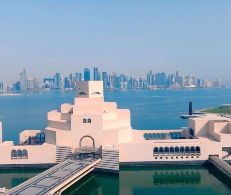 Doha: Qatar National Museum Guided Tour - Introduction