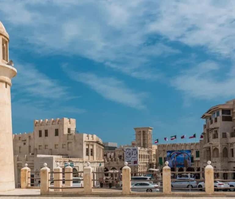 Doha: Qatar National Museum Guided Tour - FAQ
