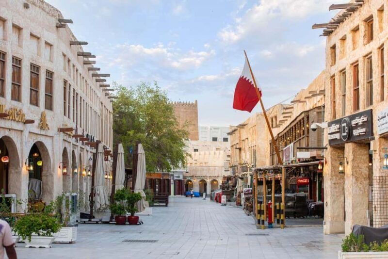 Doha Walking Tour: Souq Waqif, Katara Village & Harbour - FAQ