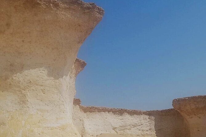 Doha: West Coast Tour , Richard Serra Sculpture, Zekreet - FAQ