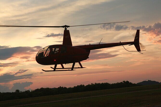 Downtown Nashville Helicopter Tour - FAQ
