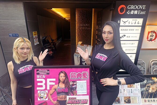 Drink to your heart's content with the Muscular Girls in Osaka - Who Should Consider This Tour?