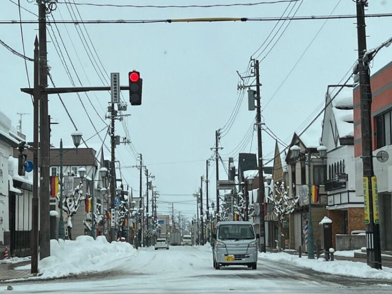 Driving Support in Akita - FAQ