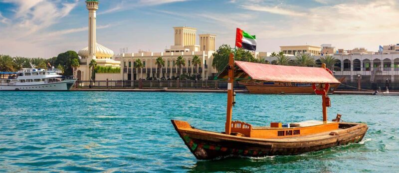 Dubai: City Highlights Tour - What to Expect During the Day